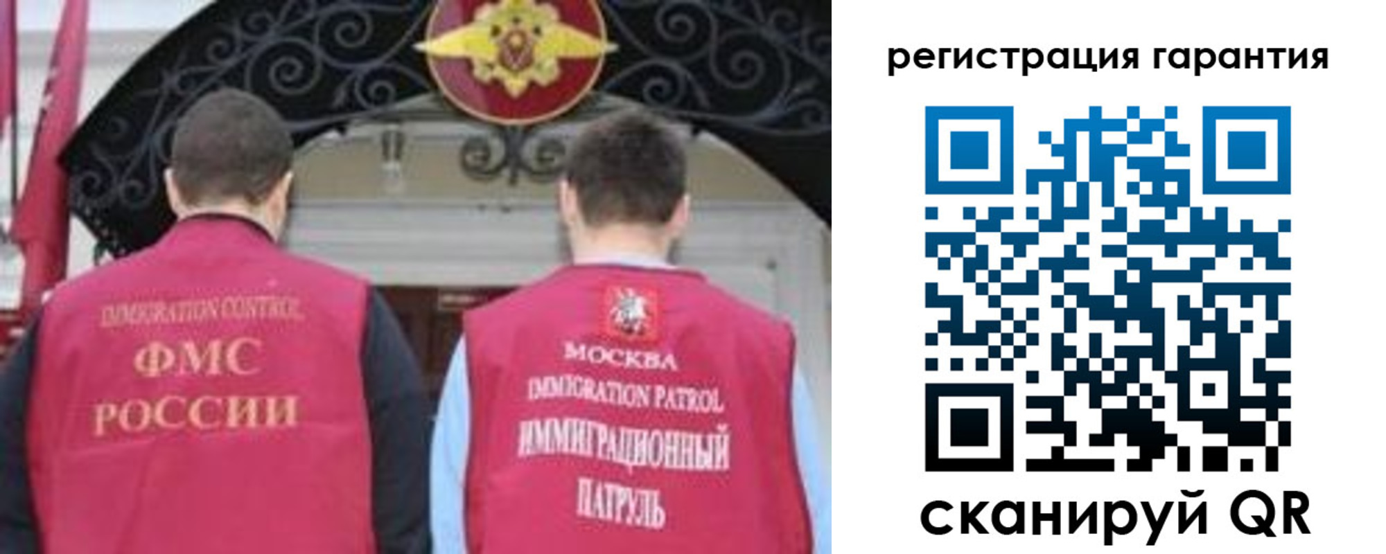 форма 3 в Тамбове
