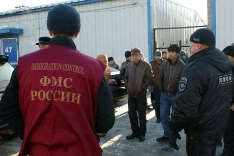 прописка в Тамбове